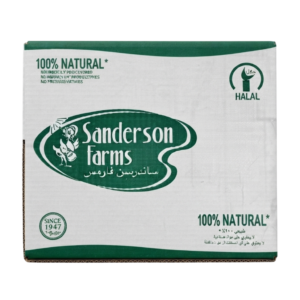 Caja de Pollo Sanderson Farms (33lb Halal)