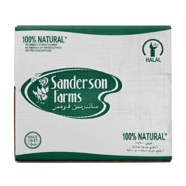 Caja de Pollo Sanderson Farms (33lb Halal)