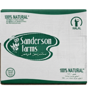 Caja de Pollo Sanderson Farms (33lb Halal)