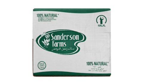 Caja de Pollo Sanderson Farms (33lb Halal)