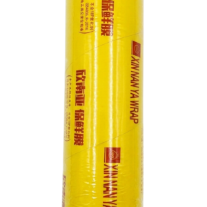 Rollo de Film Plástico Osmótico  Papel Film Transparente (Xin Nan Ya Wrap)